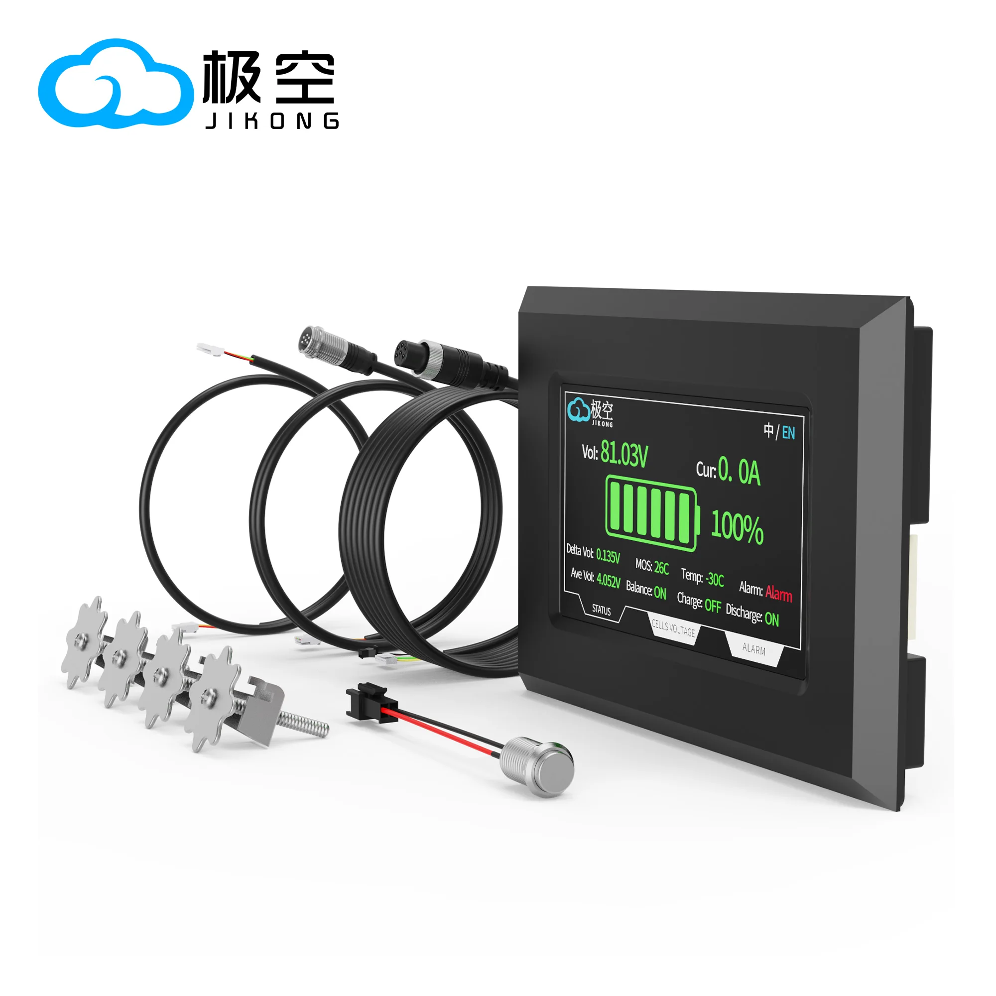 شاشة JIKONG BMS مقاس 4.3 بوصة مع كابل 3500 مم و4 براغي تثبيت لـ JIKONG JK BMS #4