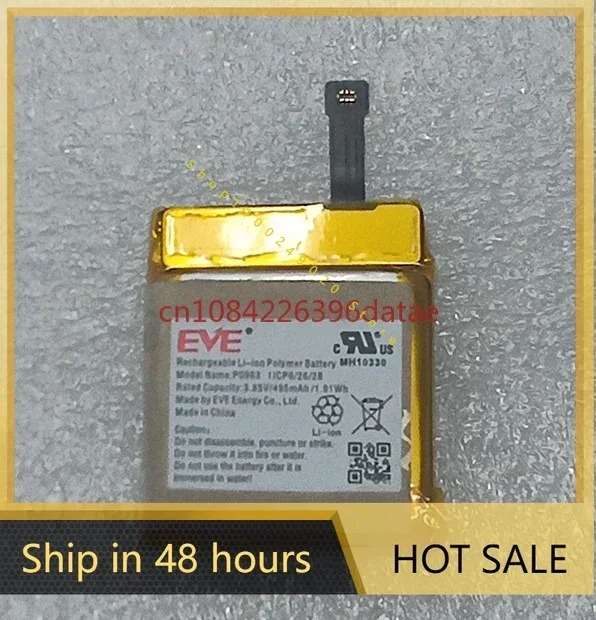EVE P0963 7.4V 495mAh For EVE P0963 portable photo battery