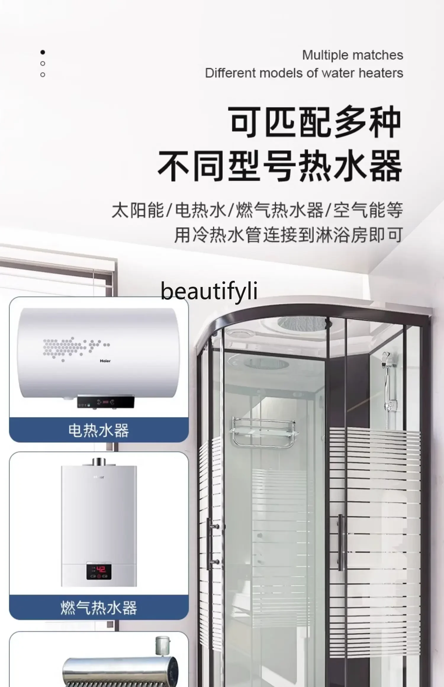 xx1Bathroom semicircle the elderly shower room indoor corner, family shower room overall base