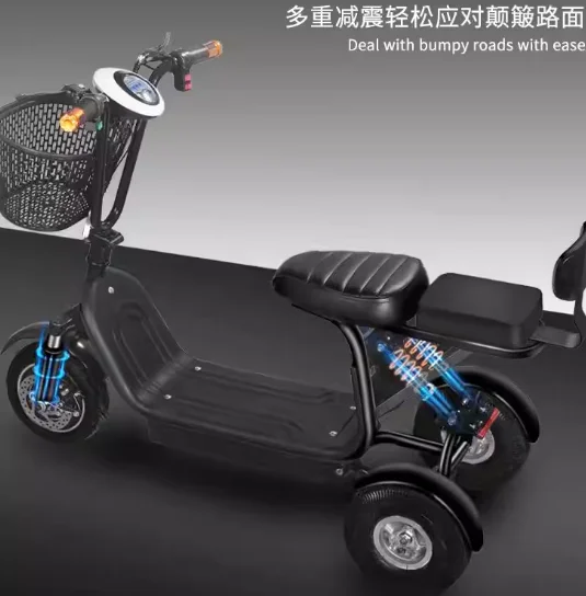 

Маленький мини-электрический трехколесный велосипед со складной корзиной, подходит для взрослых, для подборки и откидывания детей в качестве поездок на работу.