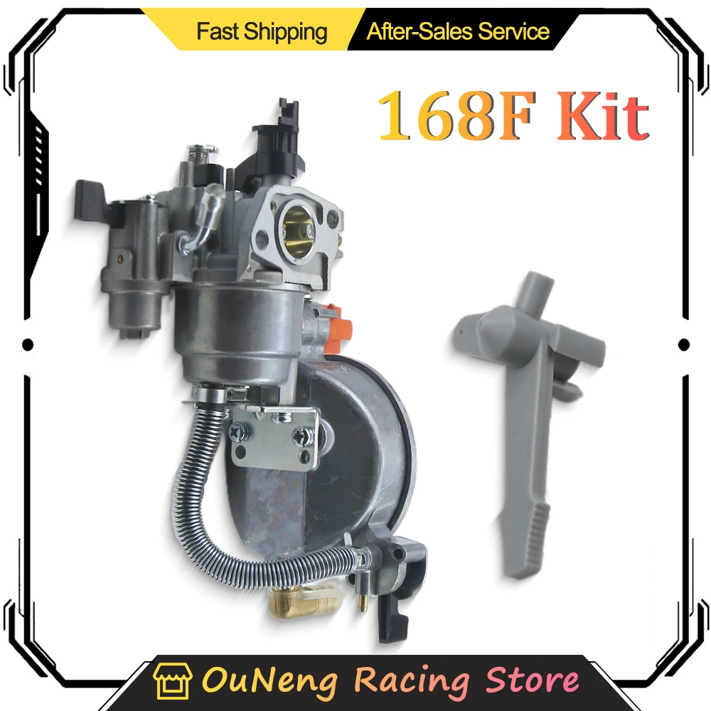 

168 Carburetor Dual Fuel LPG NG Conversion For 2KW 3KW 168F 170F GX200 Generator Carb