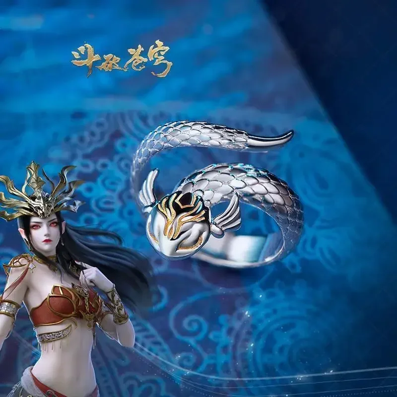 Xiao Yan Cosplay Ring pour hommes et femmes, Anime Battle Through The Heaven, ChimManga Py Action Figure, Prairie Jewelry Ring, Gift