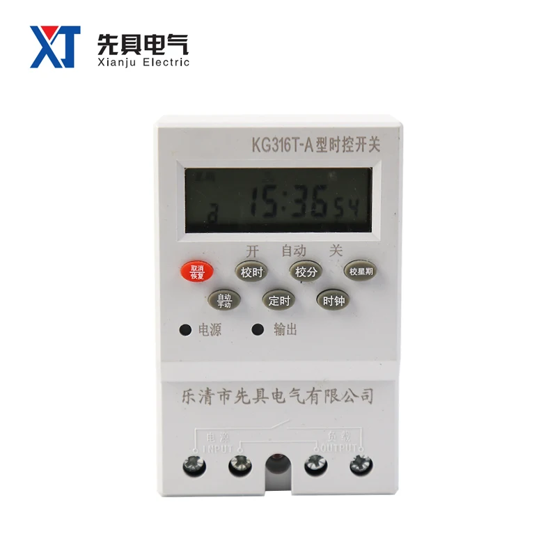 KG316T White Timer Control Switch High Load 7 Days Weekly Summer Cooling Time Control Timer Customization Factory Sale