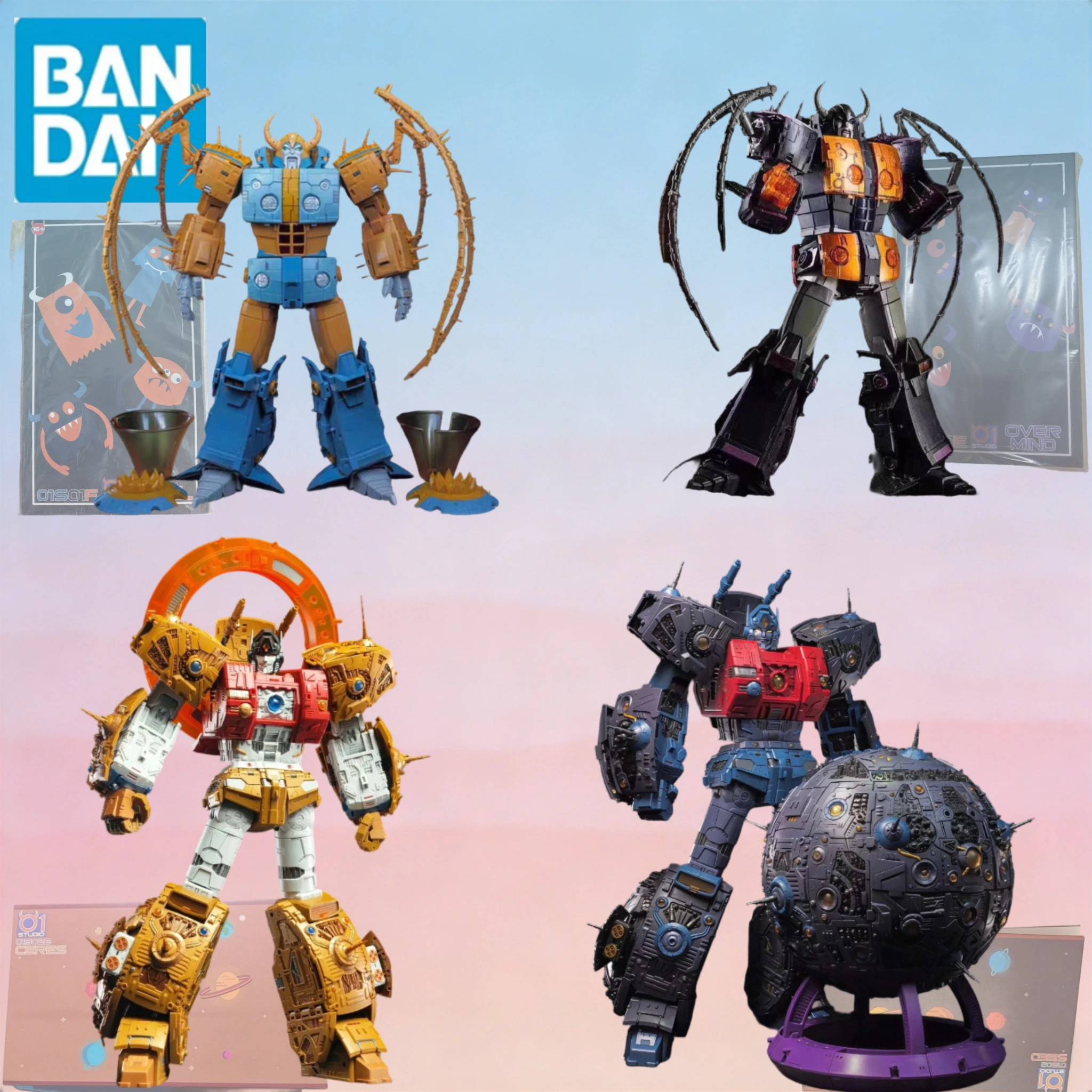 

In-stock Transforming Toys 01S02 Original Celestial Master 01S01 Cell Emperor Figurine Model 45cm Large Collectible Gift