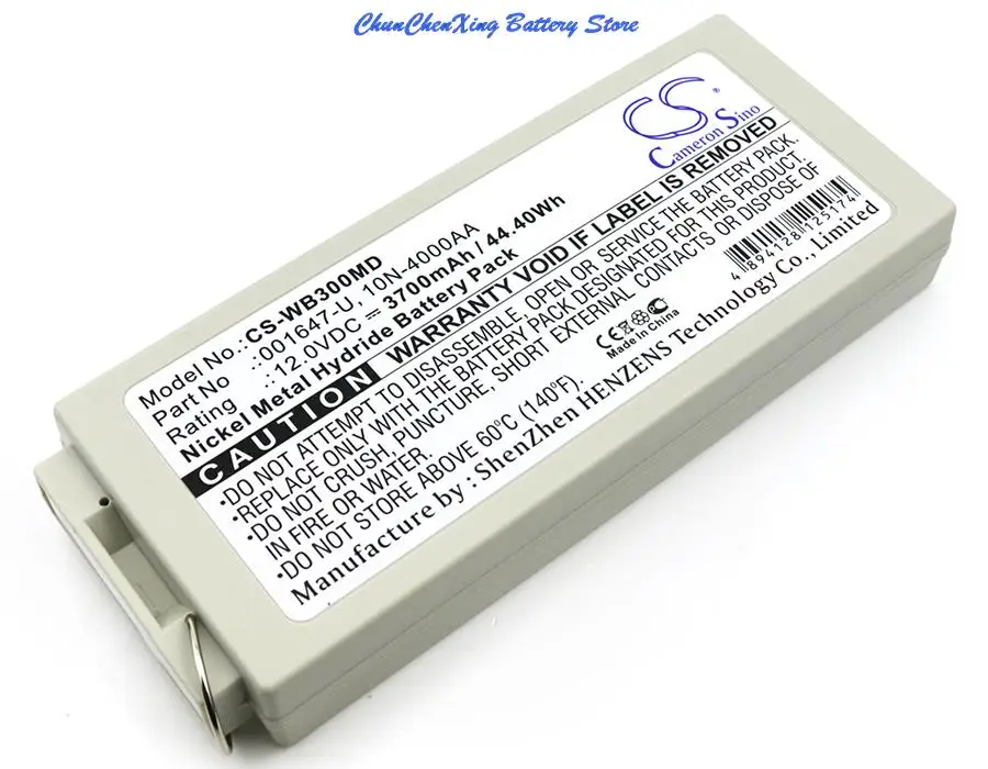 12.0V 3700mAh Medical Battery 001647-U,10N-4000AA for Welch-Allyn MRL Defibrillator PIC30,PIC40,PIC50