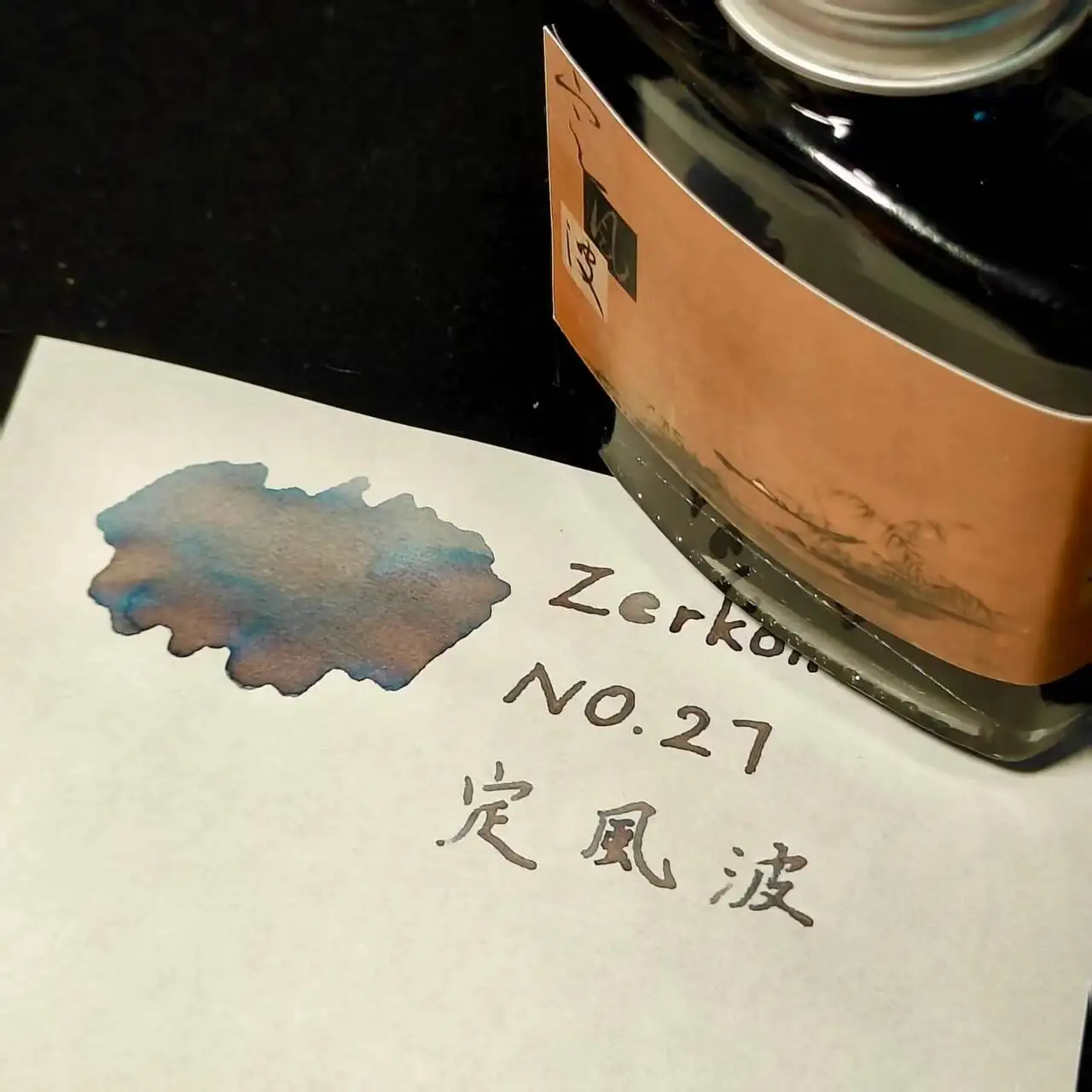 Zerkon Ink NO.27,Calm Down, Color Ink Chromatography Pen Ink Hand Account Drawing Ink