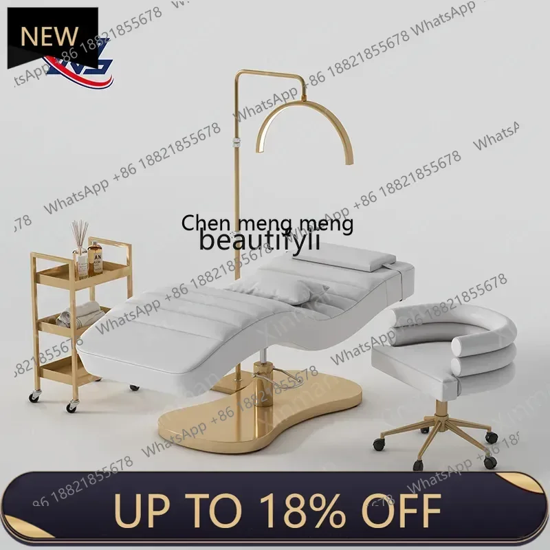 

Z189 New eyelash beauty bed beauty bed human body engineering leisure chair eyelash beauty bed head