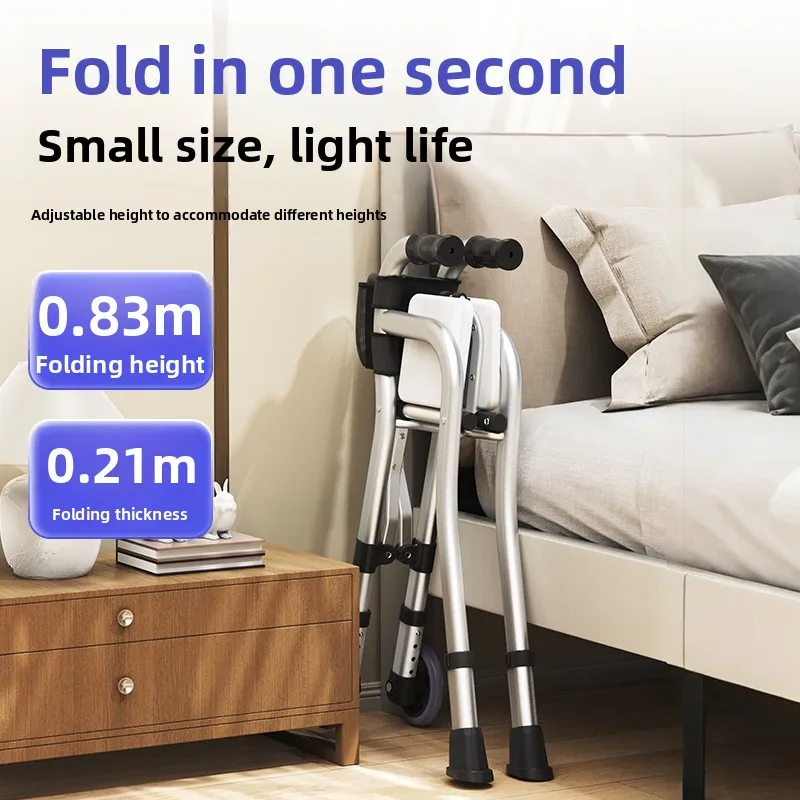 Lightweight Foldable Mobility Walkers for Seniors Compact Travel Walking Aids Elderly Walkers Rehabilitation Walking Device