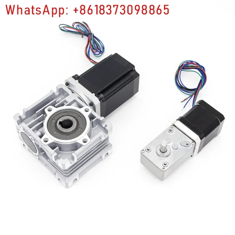 

Worm gear reducer precision right angle self-locking brake small turbine gear reducer integrated set gearbox