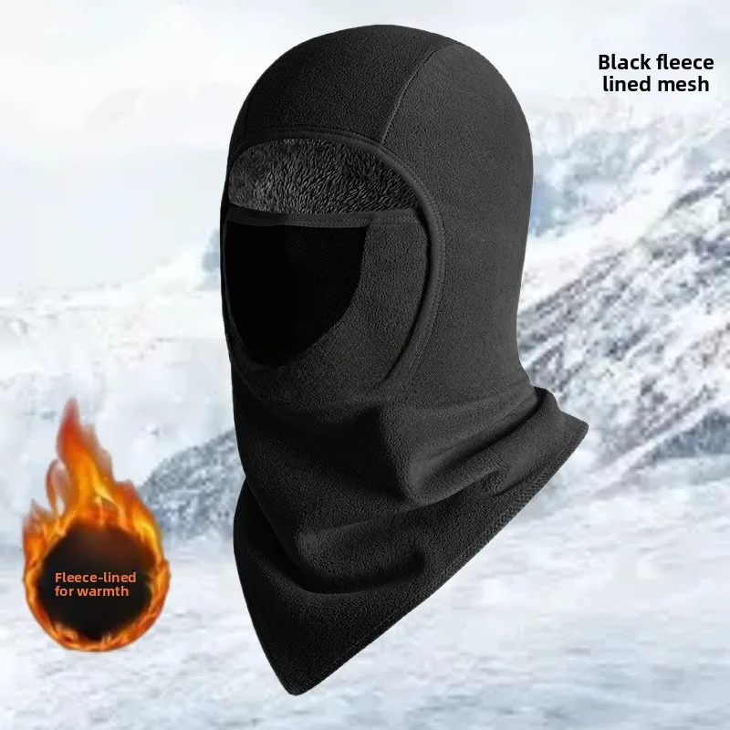 Cappuccio protettivo invernale in velluto per il viso, maschera da sci esterna antivento e resistente al freddo, maschera da ciclismo calda, attrezzatura da sci