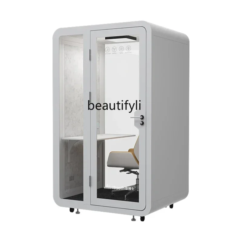 

LJYHome office phone booth mobile, recording studio, soundproof room, piano room, silent warehouse