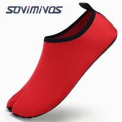 2022 New Style Barefoot Shoes Unisex Portable Socks Sneakers Men Sports Gym Running Shoes Women Yoga Outdoor Beach Water Sports