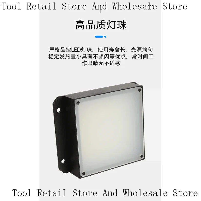 Industrial Machine Vision Flat Bottom Backlight Ccd Camera Square LED Inspection Adjustable Surface Light Source