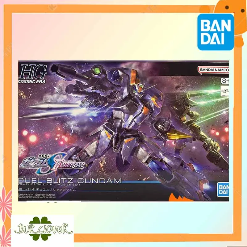 Bandai oficialmente licenciado gundam hg série duel blitz gundam anime figura de ação montagem modelo brinquedos modelo colecionável ornamento