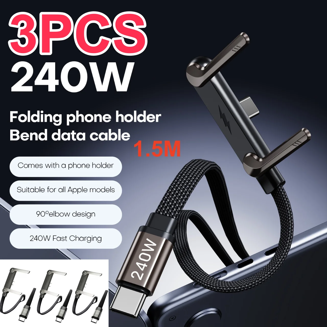 1/3PCS 240W PD Fast Charging Type C to Type C Cable USB C to Type C Cable Foldable Stand Phone Holder For iPhone 15 HUAWEI Xiaom