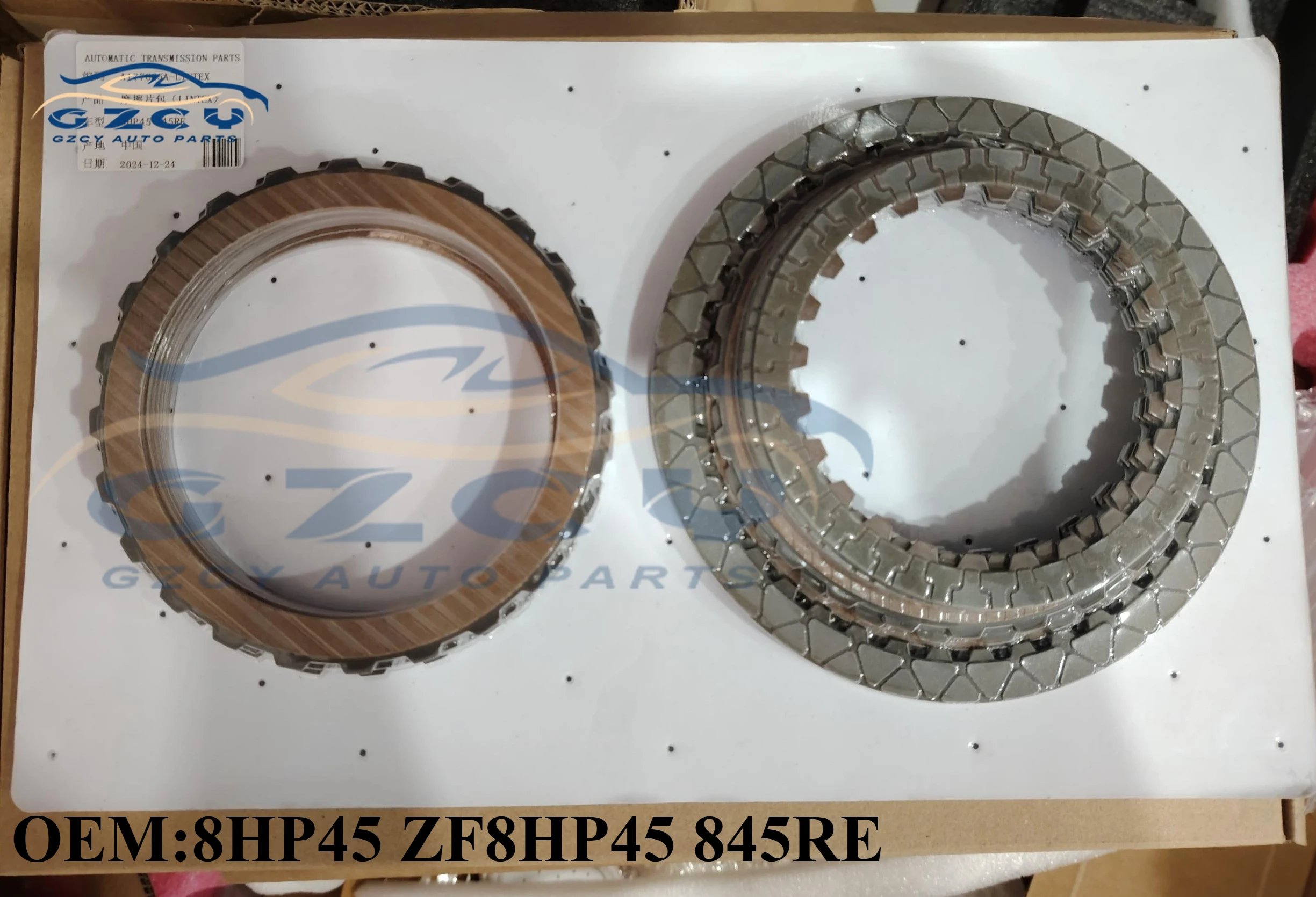 

8HP45 ZF8HP45 845RE Transmission Friction Clutch Plates Suit For BMW Audi Q7 Jaguar XJ Range Rover 8HP45X