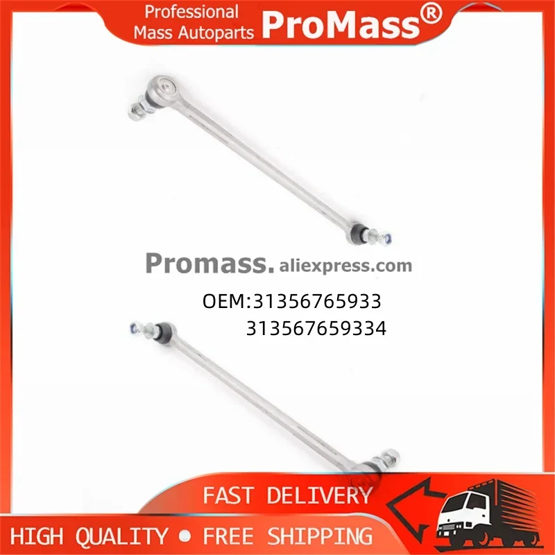 

Front Control Arm Ball Joint Stabilizer Link Tie Rod Kits 31356765933 313567659334 For BMW 1/3 Series E90 E91 E92 E93 E81