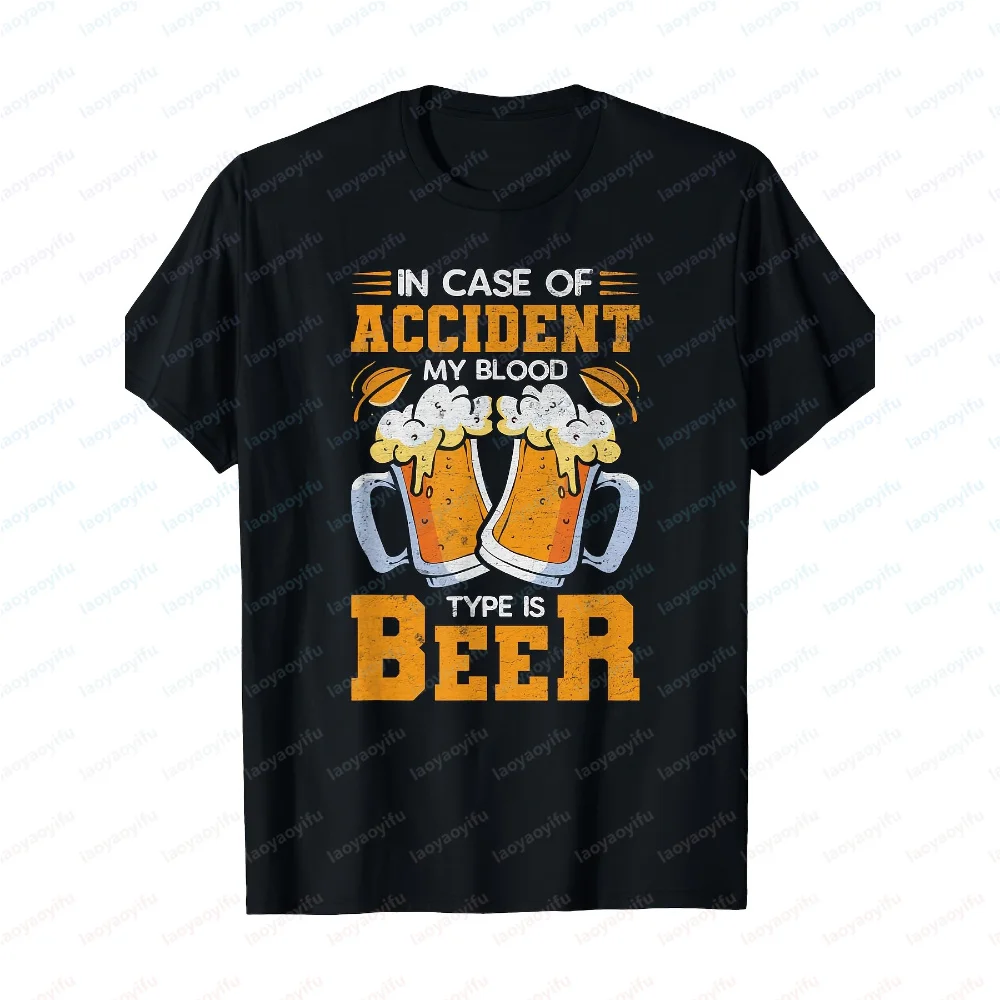 Funny Beer Lover T-Shirt 