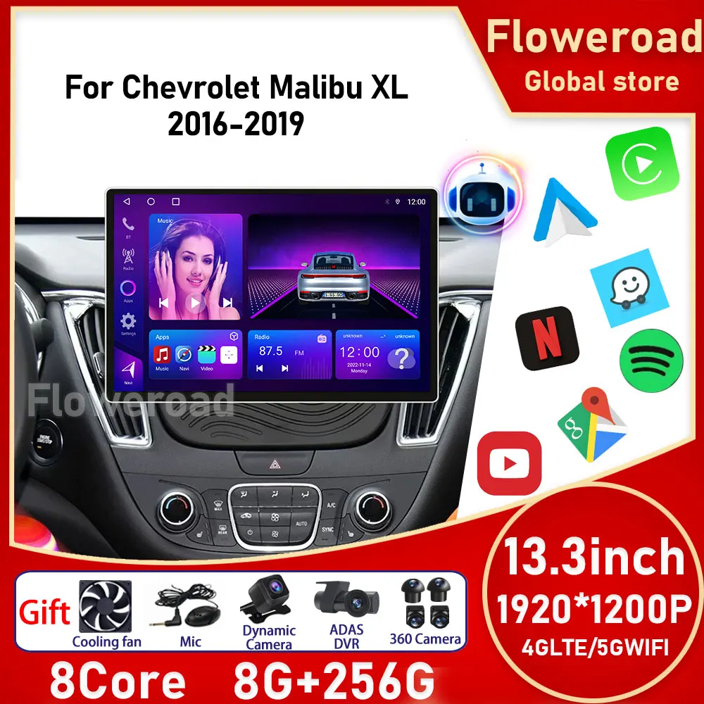 Android Auto For Chevrolet Malibu XL 2016 - 2018 Car Radio GPS Navigation Multimedia Player 2DIN BT Carplay Screen Monitor TV 