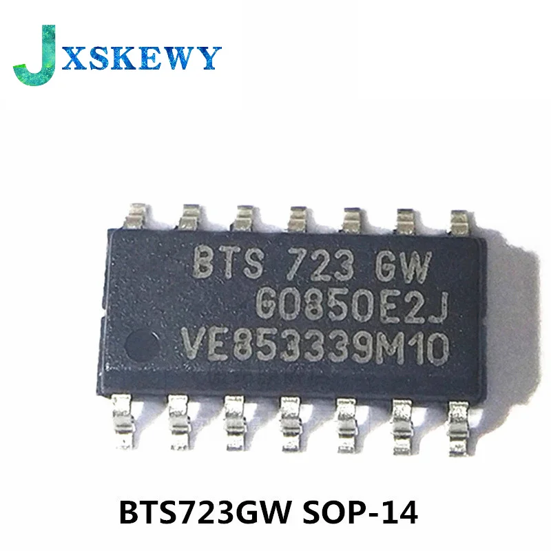 

5PCS/50PCS New BTS723GW BTS723 SOP-14