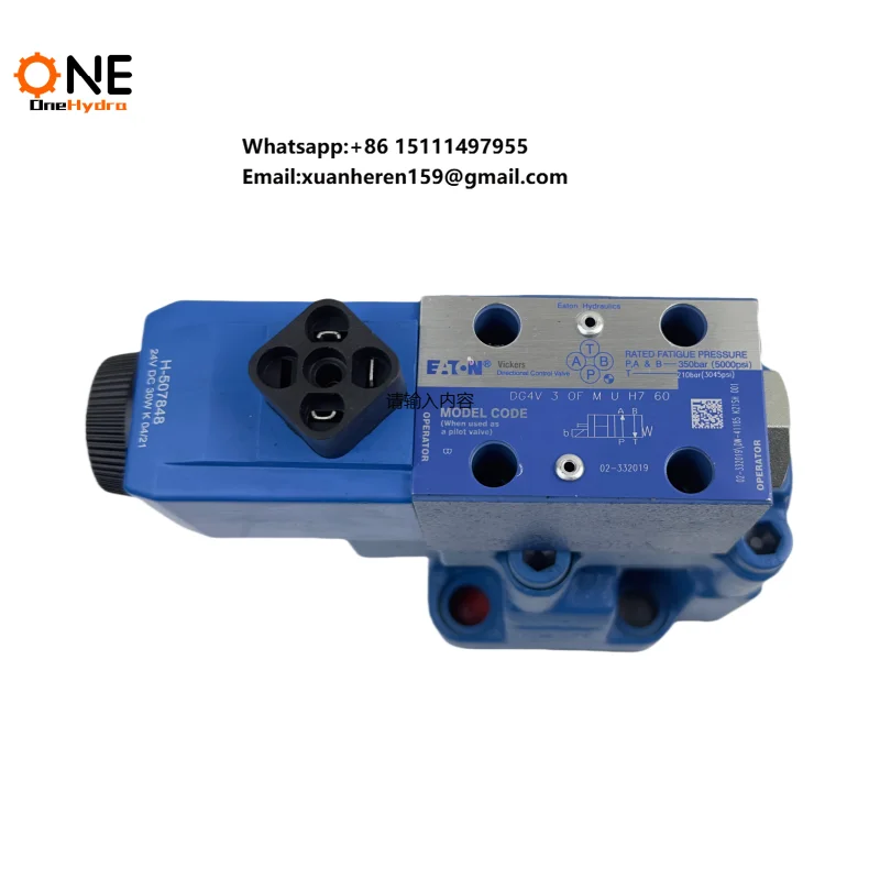 Original Vicker CG5V Series Solenoid Controlled Relief Valve CG5V-6GW CG5V-8GW CG5V-10GW NG10 NG25 NG32 Pressure Valve