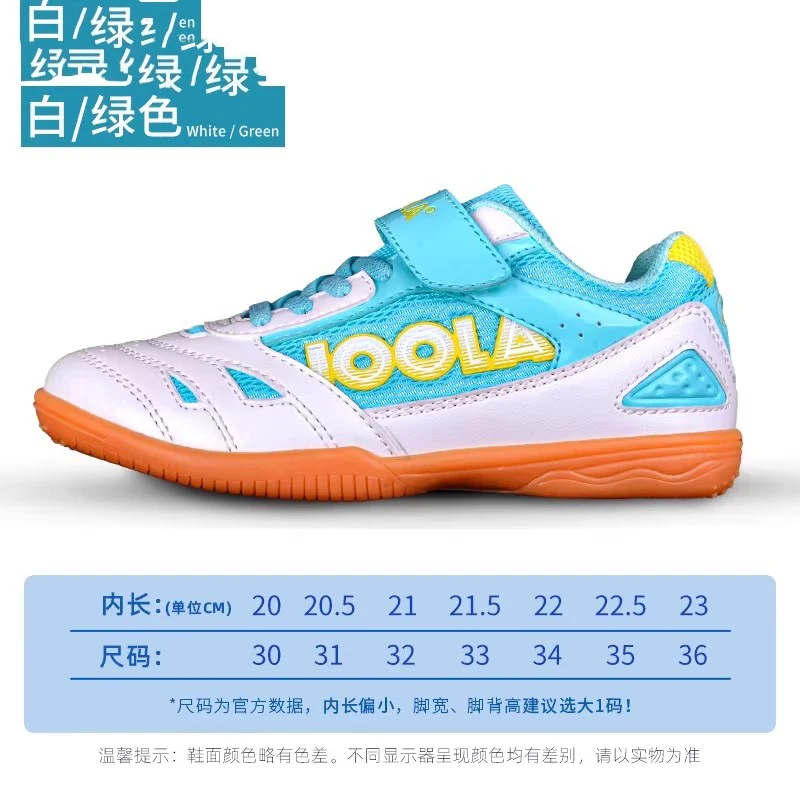 

New Arrival Hot Seller: Premium Anti-Slip, Wear-Resistant Kids' Casual Walking Shoes Exceptional Quality