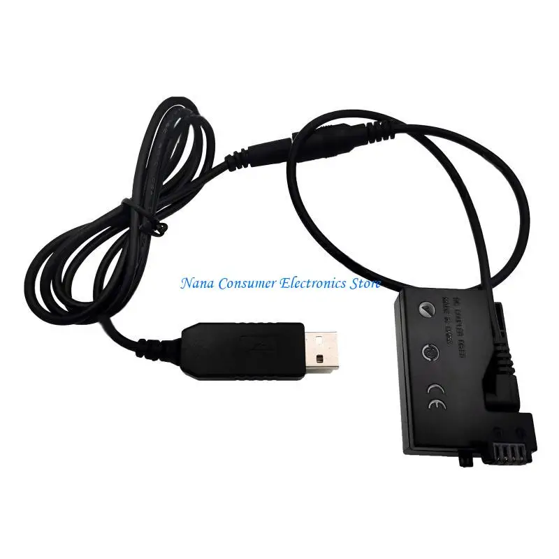 G7NE DR-E8 Dummy Ba…