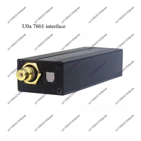 Suitable for U0 XMOS XU316 Italy USB digital interface to coaxial fiber, asynchronous audio DSD64