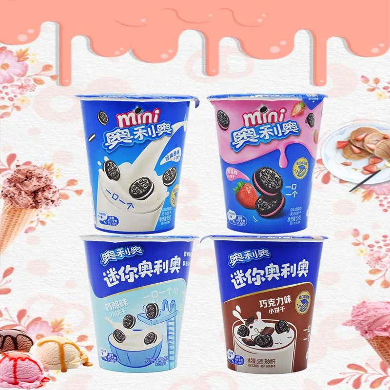 1,94 oz (55 g) * 4 Packungen Oreo ini Cup Sandwich-Kekse