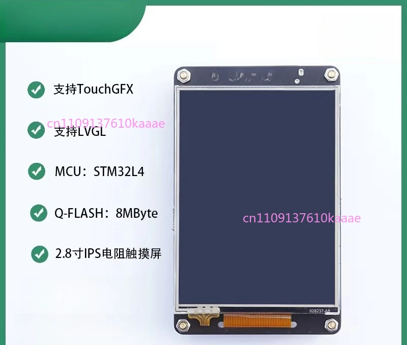 

Плата разработки STM32L431RCT6 с 2,8-дюймовым сенсорным IPS-экраном, поддержка TouchGFX и LVGL