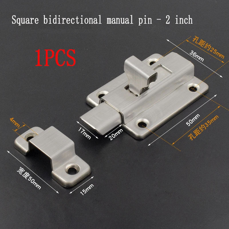 Variant: Square -2 inch 1pcs