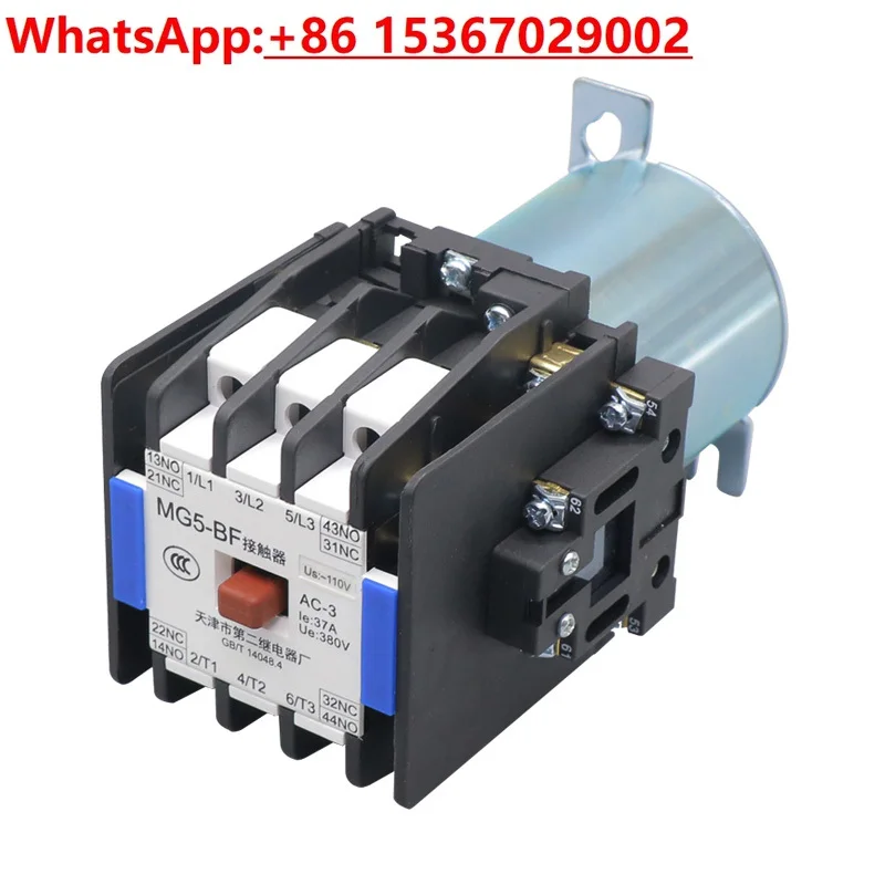 

Elevator Silent Star Contactor MG5-BF Tianjin Second Relay Factory AC AC110 DC220v
