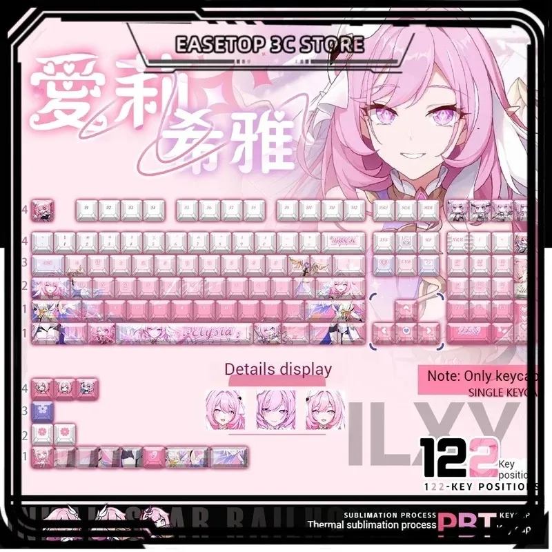 LM Takanashi Hoshino Blue Archives Theme Keycaps PBTMaterial Thermal Sublimation 133Key Original Height Is Suitable for Ten Axes