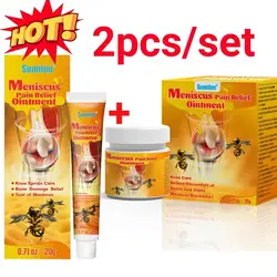 1set Advanced Bone Joint Therapy Cream Knee Neck Back Pain Relief Counterpain Cream Relieve Stiffness Back Muscle