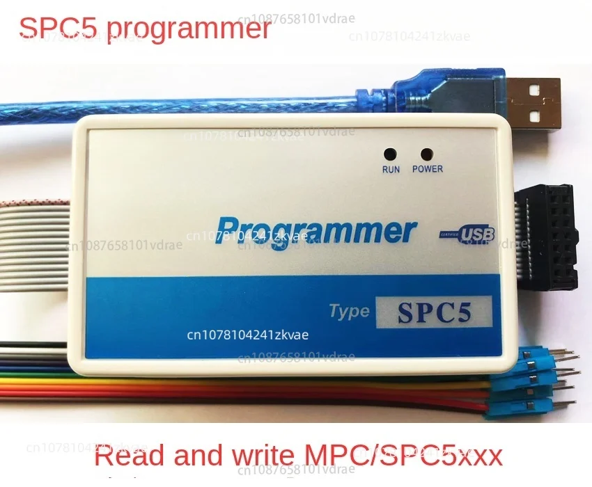 Programmer SPC5 Rea…