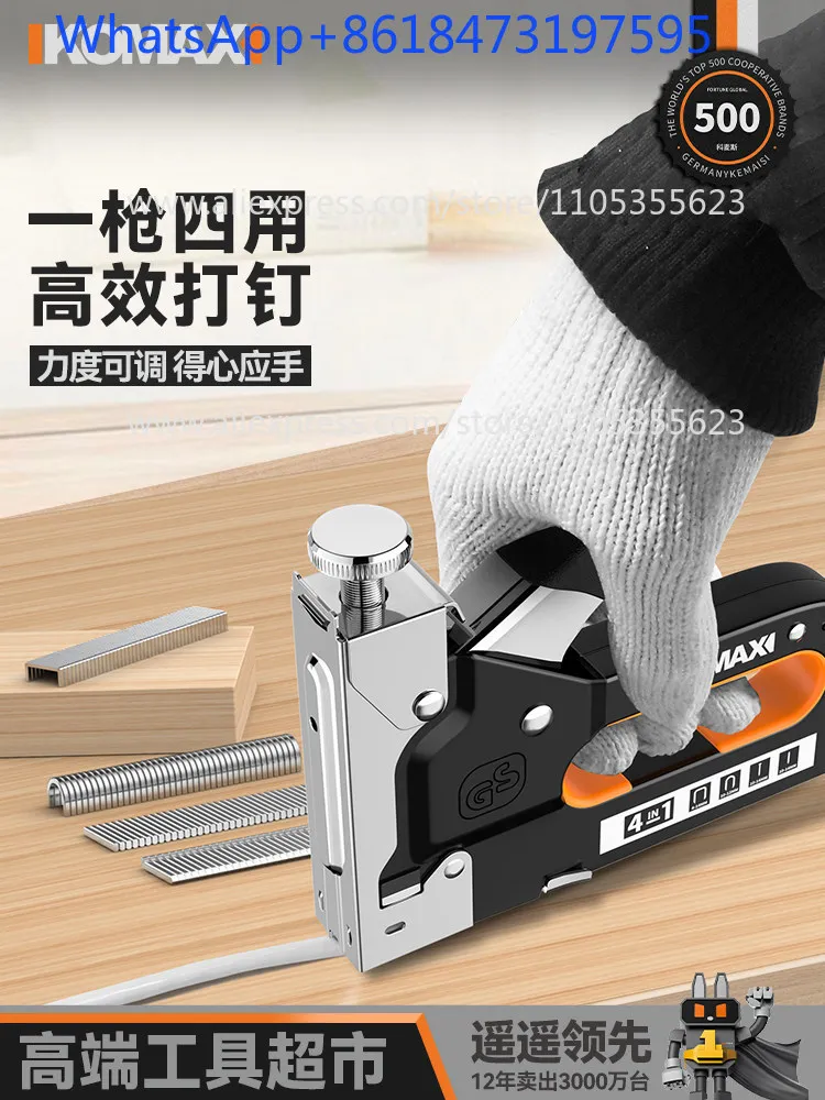 Manual Nail Gun Code Nail Gun Household Book Nail Beater Special for Woodworking