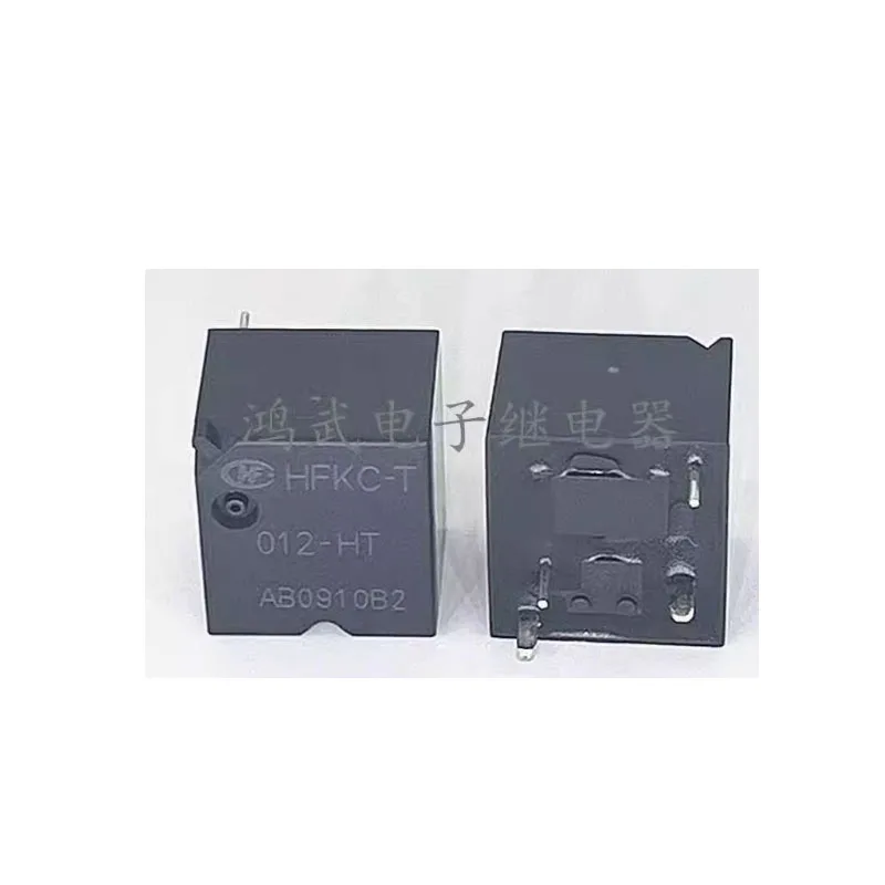 HOT NEW HFKC-T-012-HT HFKC T 012 HT 12V 30A 4foot relay
