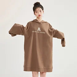 Semir Pajamas Women Casual Loose Oversize Home Dress Fashion Comfortable Lovely Hooded Simple Dress