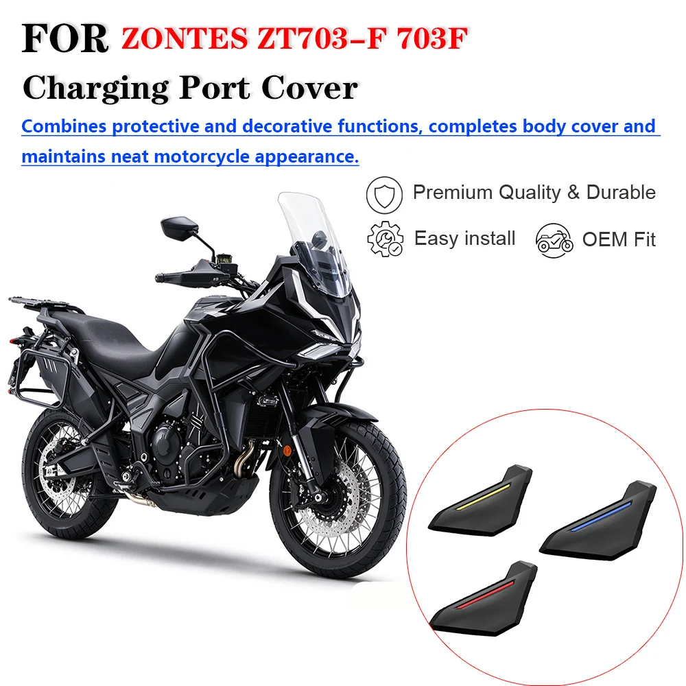Motorcycle Charging Port Socket Decorative Cover PKE Trim Panel Body Shell Replacement Accessories For ZONTES ZT703-F 703F ADV