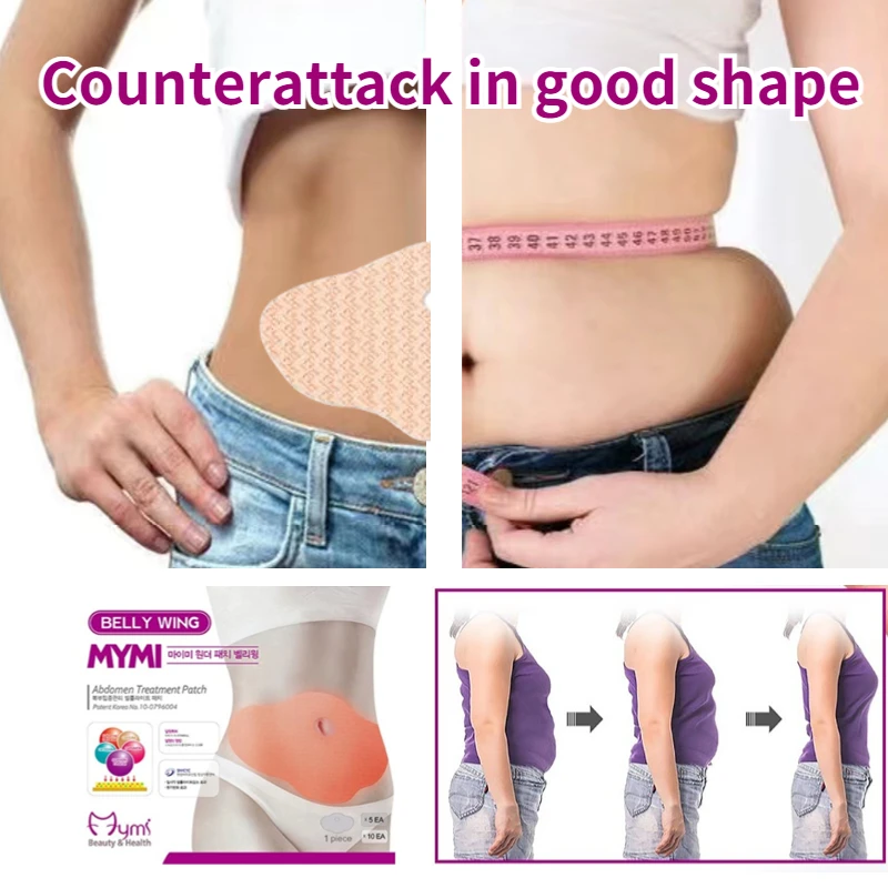 MYMI Wonder patch Slim Patch Low Body Slimming Sticker Belly Weight Loss For Woman Fast Fat Burning Flat Tummy Products Health