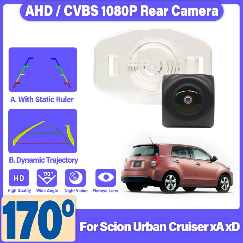 AHD 1280×720P Fisheye For Toyota ist Urban Cruiser For Scion Urban Cruiser xA xD Car Reverse Backup Rear View Camera