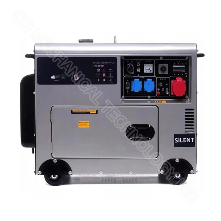 Super Silent 5kva  Generator With Ats