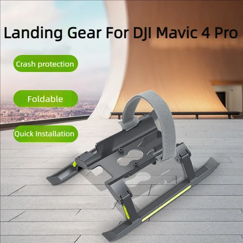For DJI Mavic 4Pro Drone Landing Gear Heighten Folding Foot Holder Luminous Strip Extension Support Leg Tripod Protect Accessory