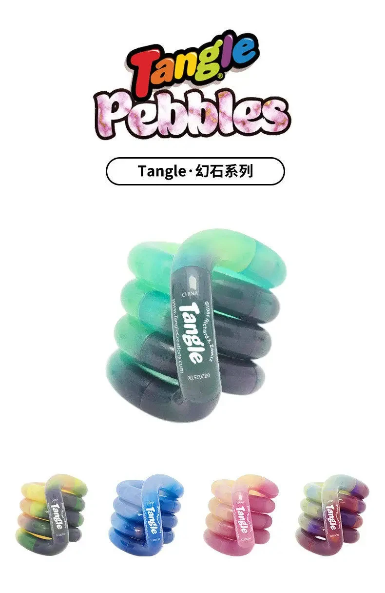 Genuine Tangle Twisting Relaxation Toy Cloud Series / Illusion Stone Series Twisting Fun Concentration Training Educational Toy