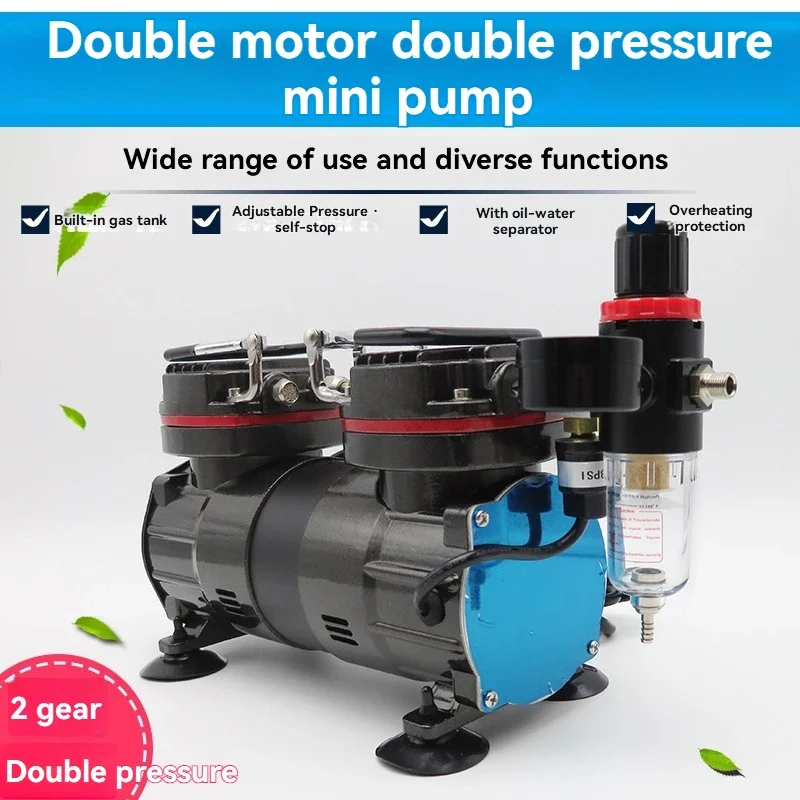 New Model Spray Pen Air Pump Air Compressor Up to Military Spray Paint Coloring Spray Pump Cake Gun Painting Furniture Repair Ma
