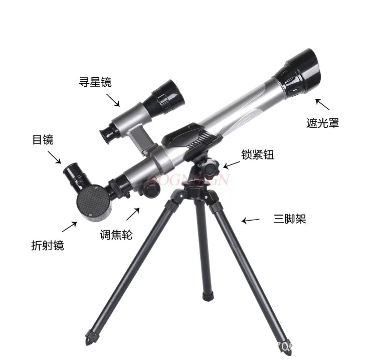 

Big children gift children's astronomical telescope kindergarten science teaching aids science toys science experiment toy set