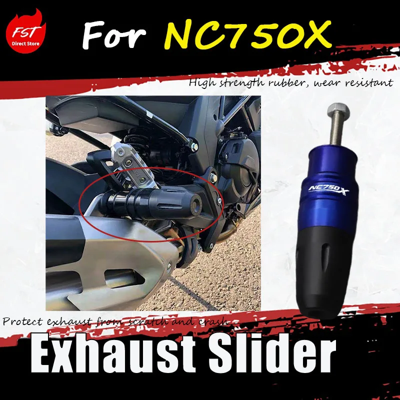 

Защитный резиновый стержень от падения для выхлопной трубы NC750X, аксессуар для модификации, специальные запчасти для мотоциклов