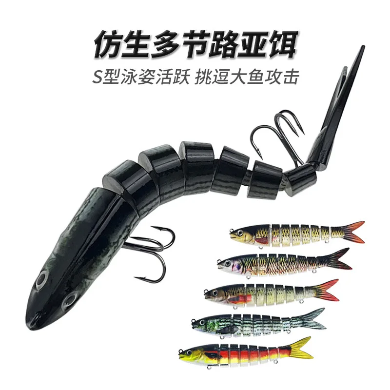 Submerged fishing bait Wobblers Pike Fishing Lures Artificial Multi Jointed Sections Artificial Hard Bait Trolling Trout Fishing