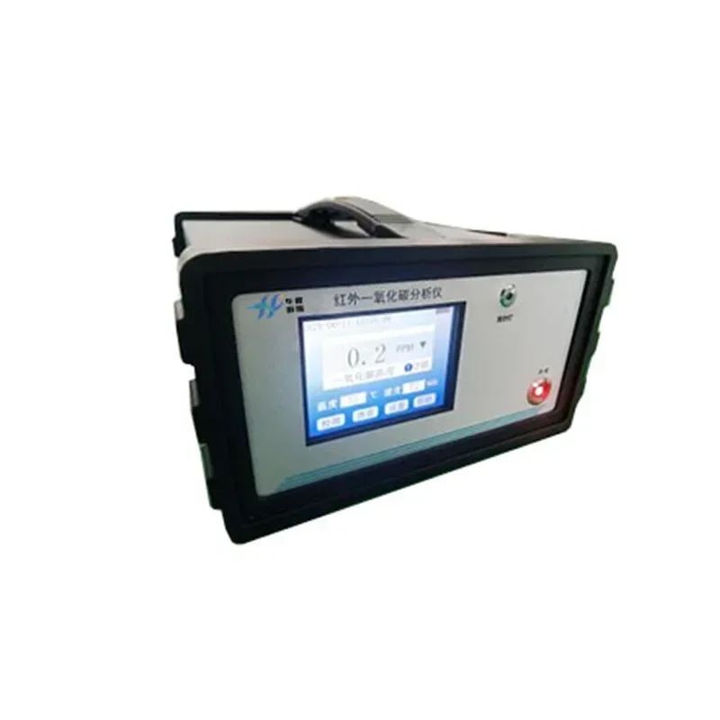 HX-HY-1000 infrared carbon monoxide analyzer, practical and easy to use