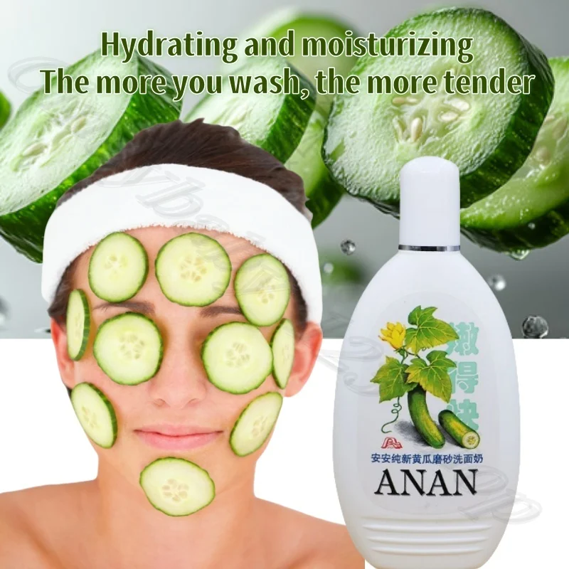 Old Brand An 'an Cucumber Scrub Facial Cleanser to Improve Acne and Acne Muscle Anti-acne Cleanser 200g